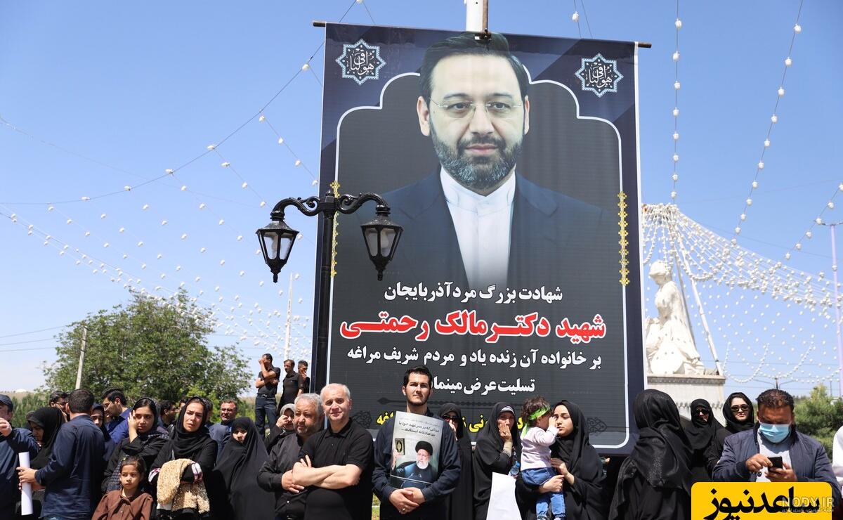 پلاکارد لایه باز شهادت دکتر مالک رحمتی با قاب عکس استاندار ... پلاکارد لایه باز شهادت دکتر مالک رحمتی با قاب عکس استاندار ...