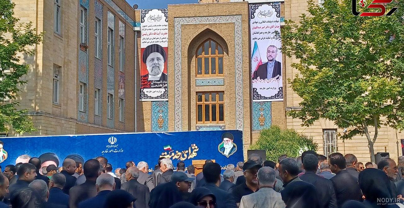 پیکر شهید امیرعبداللهیان در جوار مرقد مطهر حضرت عبدالعظیم آرام گرفت پیکر شهید امیرعبداللهیان در جوار مرقد مطهر حضرت عبدالعظیم آرام گرفت