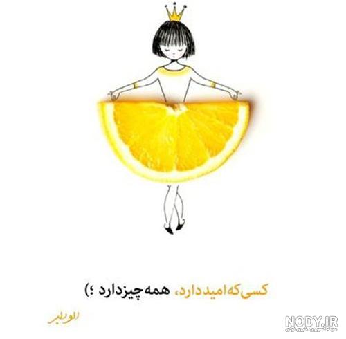 72 عکس پروفایل دخترانه و پسرانه | تصویر پروفایل خاص بدون متن - زیبامون 72 عکس پروفایل دخترانه و پسرانه | تصویر پروفایل خاص بدون متن - زیبامون
