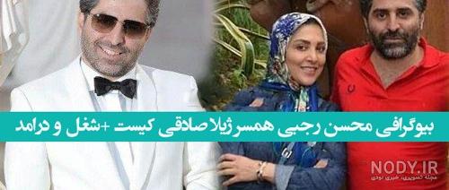 Mp4.ir | لحظه فوت پیمان ادیداس با دوربین مداربسته