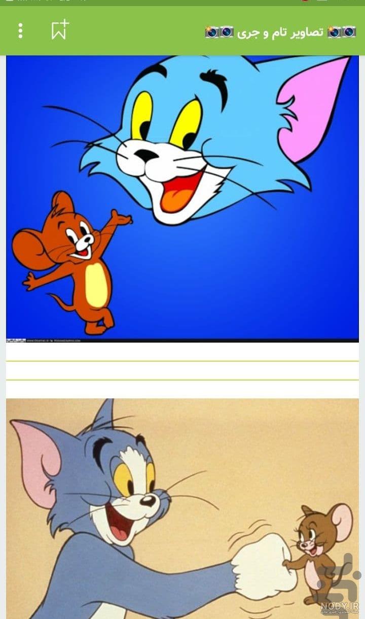 50 نقاشی تام و جری (Tom & Jerry) برای رنگ آمیزی کودکان 50 نقاشی تام و جری (Tom & Jerry) برای رنگ آمیزی کودکان