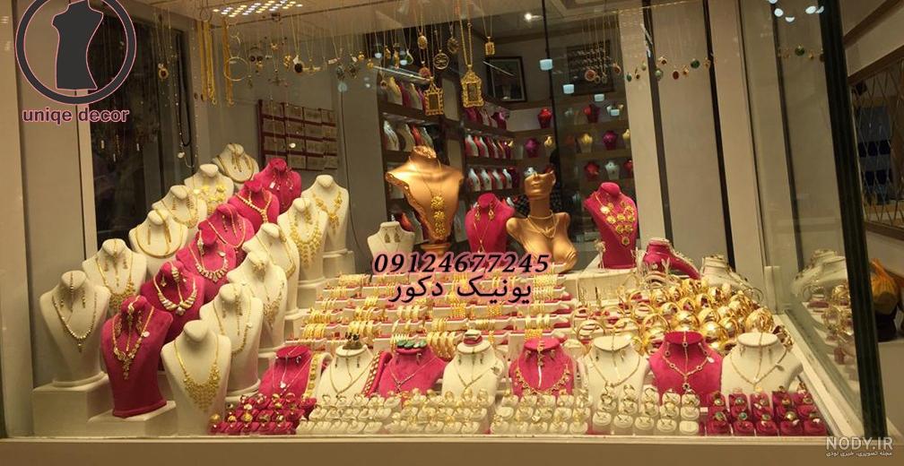 اطلاعات، تلفن و آدرس فروشگاه اتکا بابل | نقشه و مسیریاب نشان