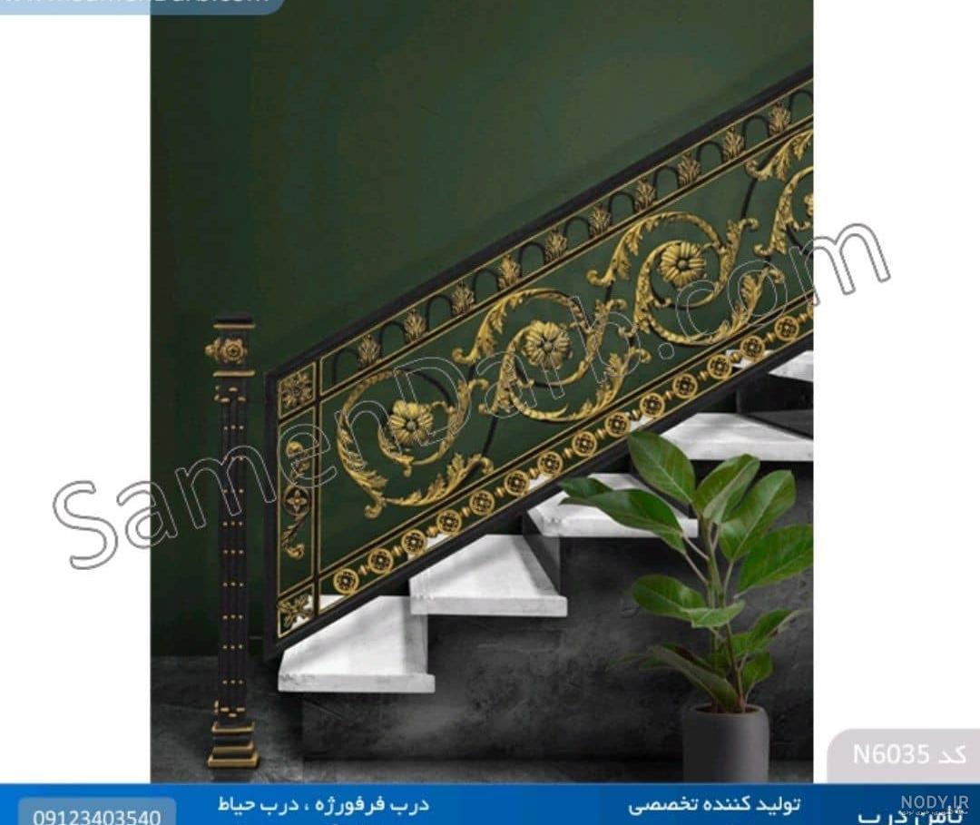 انواع پارتیشن خانگی: 20 مدل پارتیشن پذیرایی شیک و کاربردی - چیدانه