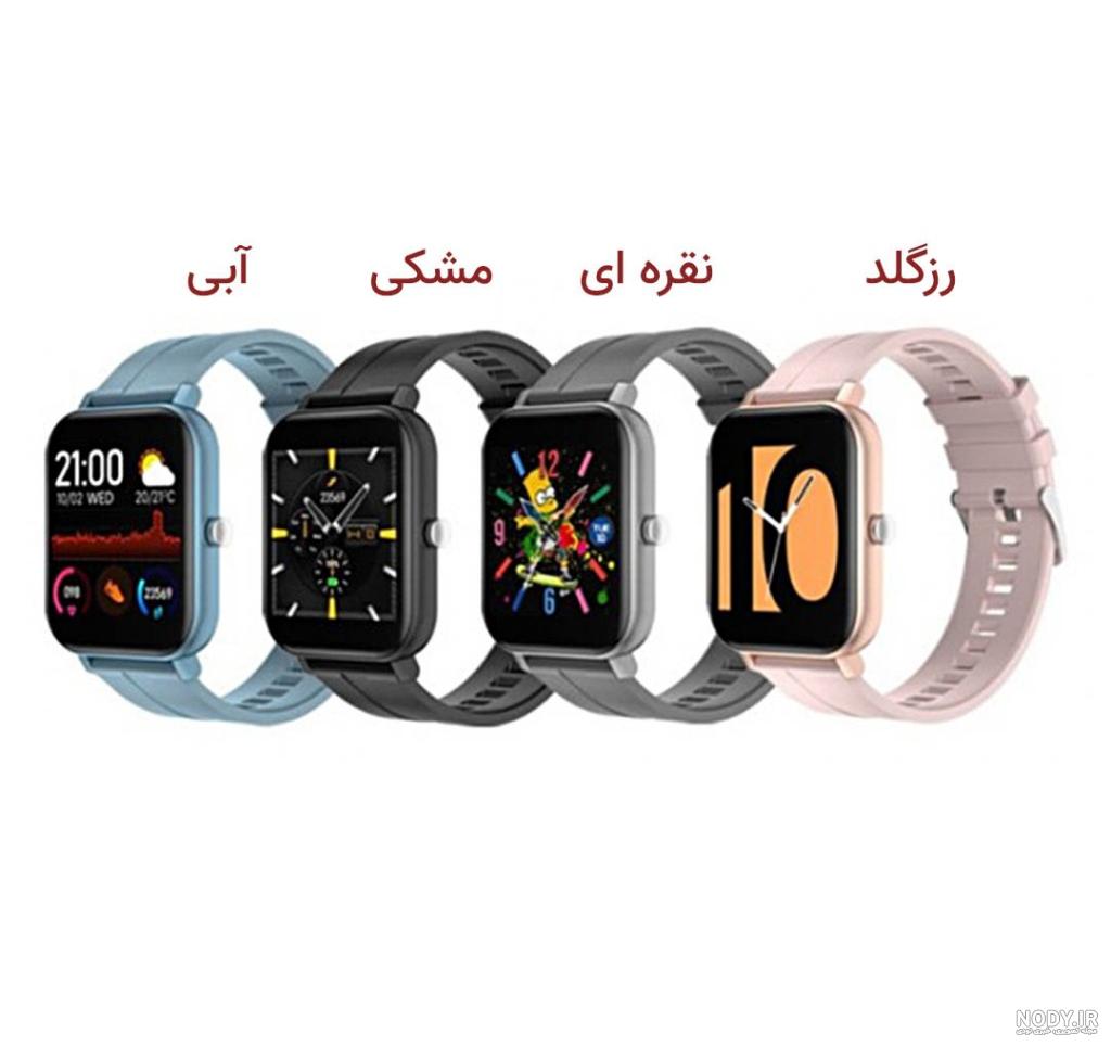 بهترین ساعت هوشمند 2023 برای کارکرد و افراد مختلف بهترین ساعت هوشمند 2023 برای کارکرد و افراد مختلف
