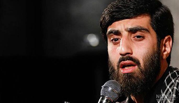 بین الحرمین - فرا دانشنامه ویکی بین بین الحرمین - فرا دانشنامه ویکی بین