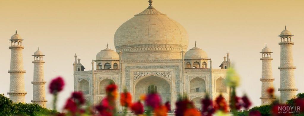 تاج محل (Taj Mahal)، آگرا (Agra) - کجا بریم| تور دبی | تور ...