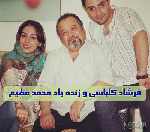 تشکر و قدردانی دکتر فرشاد دهقانی دبیر شورای راهبردی دارو و تجهیزات ...