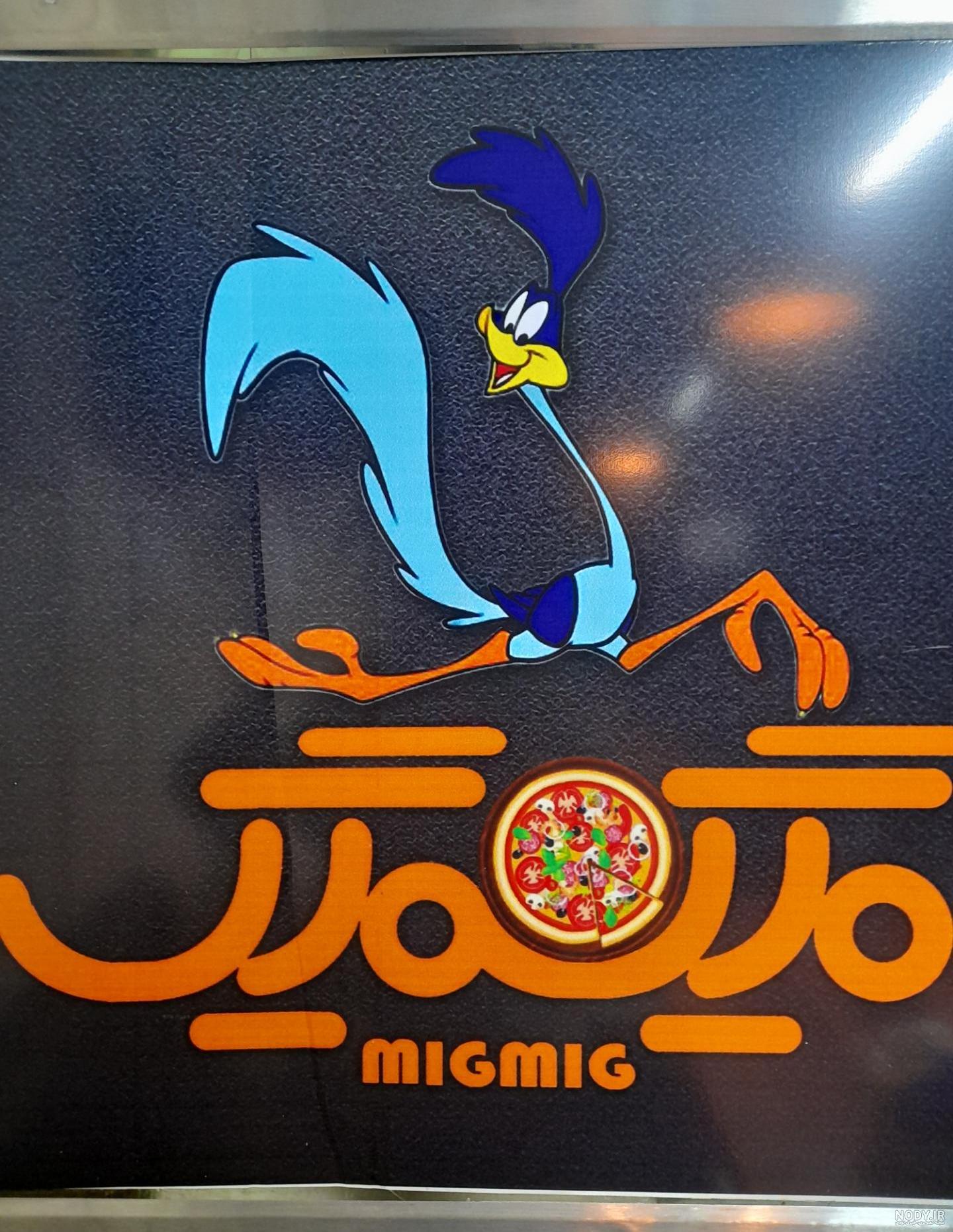 تصاویر جالب از نشنال‌جئوگرافیک (30)