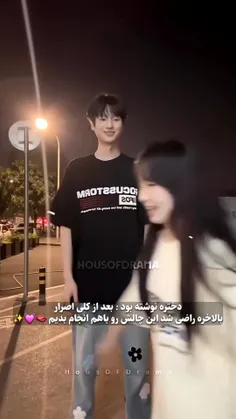 تیک تاکر های معروف ✨💜 - تستچی