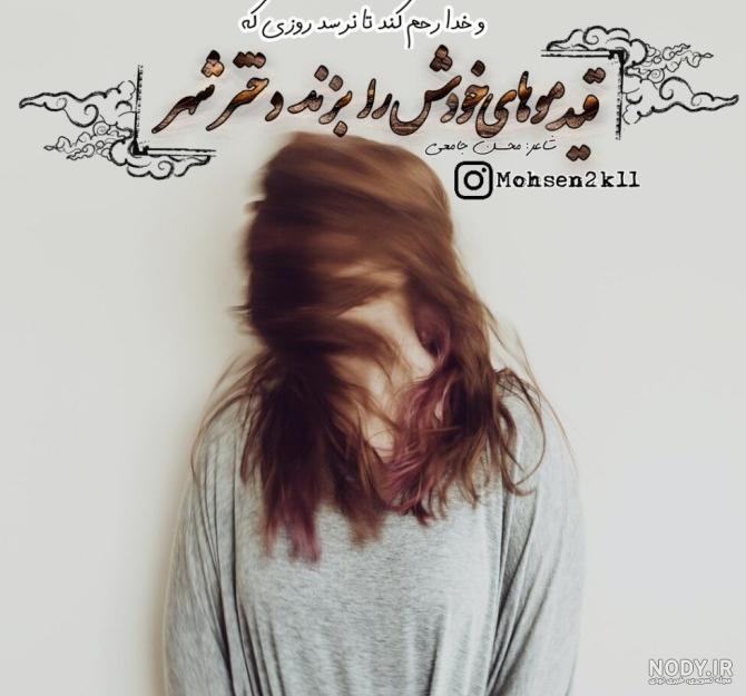 دانلود عکس پروفایل گنگ پسرونه