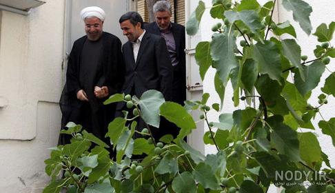 دفتر رئیس‌جمهور ایران - ویکی‌پدیا، دانشنامهٔ آزاد