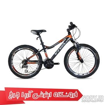 دوچرخه ویوا اصل 26 آلمینیوم viva دوچرخه ویوا اصل 26 آلمینیوم viva