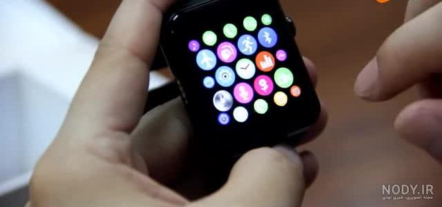 ساعت هوشمند SMART WATCH MC28 ساعت هوشمند SMART WATCH MC28