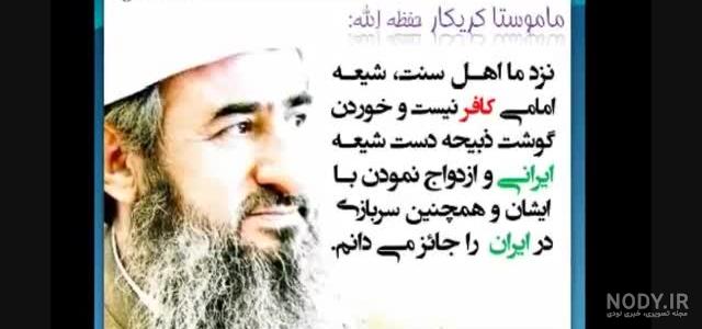 سلطان صلاح‌الدین بیت المقدس را محاصره کرد + عکس