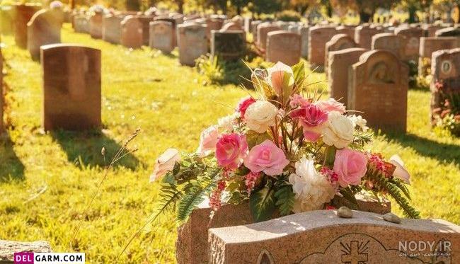 شعر در فراق برادر ؛ اشعار غمگین و سوزناک برای برادر فوت شده - دلبرانه