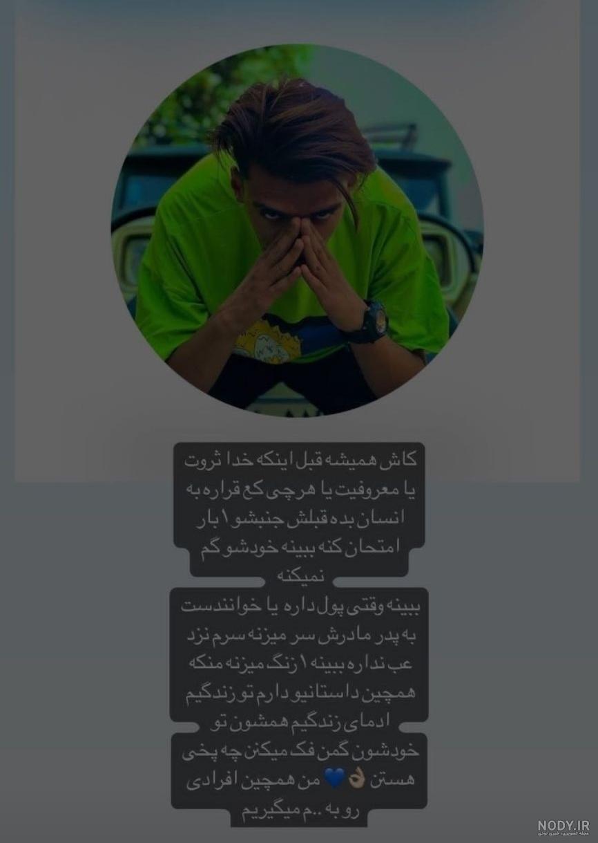 علی مقاره