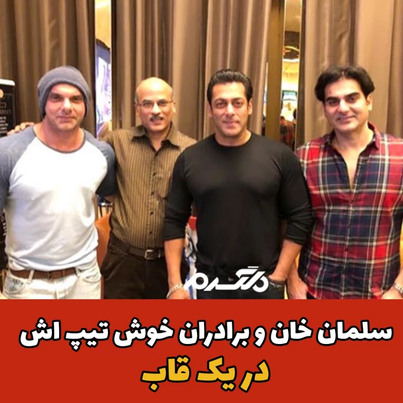 عکس العمل خواهر وقتی برادرش میگه باید از پیشتون برم عکس العمل خواهر وقتی برادرش میگه باید از پیشتون برم