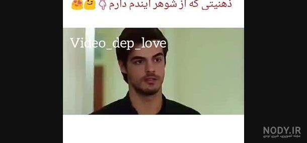 عکس توهان در رمان سفید برفی عکس توهان در رمان سفید برفی