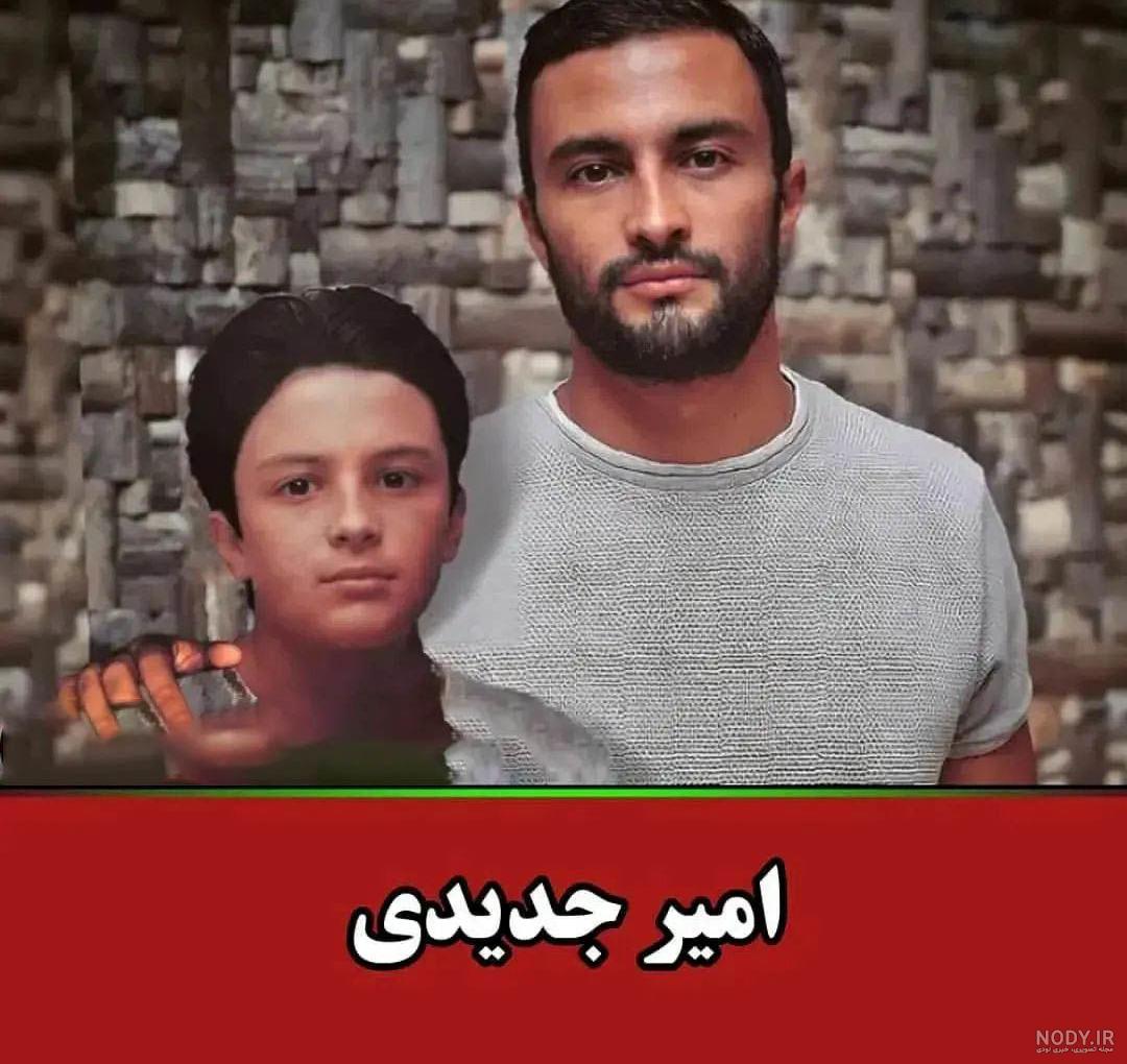 عکس جذابِ بچگی‌های بازیگران ایرانی / بازیگران در گذر زمان