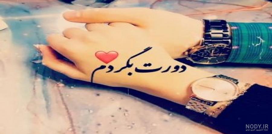 عکس خواهر برادری برای پروفایل - تــــــــوپ تـــــــــاپ