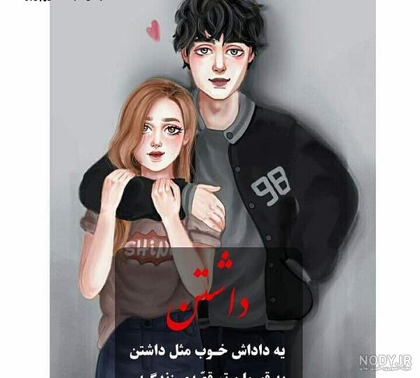 عکس داداش بزرگ عکس داداش بزرگ