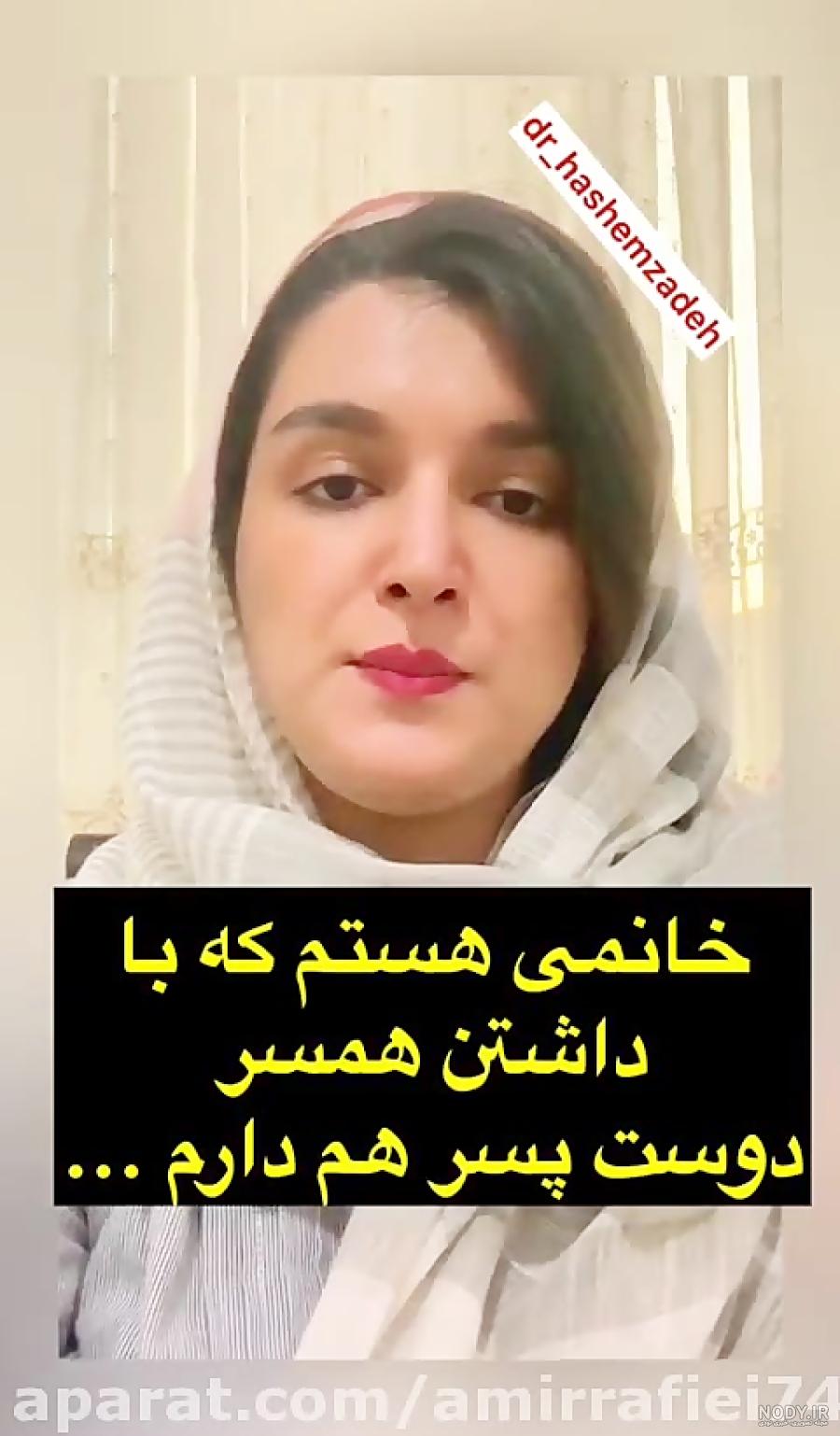 عکس دختر زیبا ایرانی 14 ساله