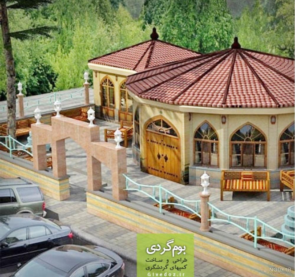 عکس سفره خانه لاکچری عکس سفره خانه لاکچری