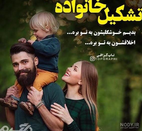 عکس های عاشقانه جدید اینستا - عکس نودی عکس های عاشقانه جدید اینستا - عکس نودی