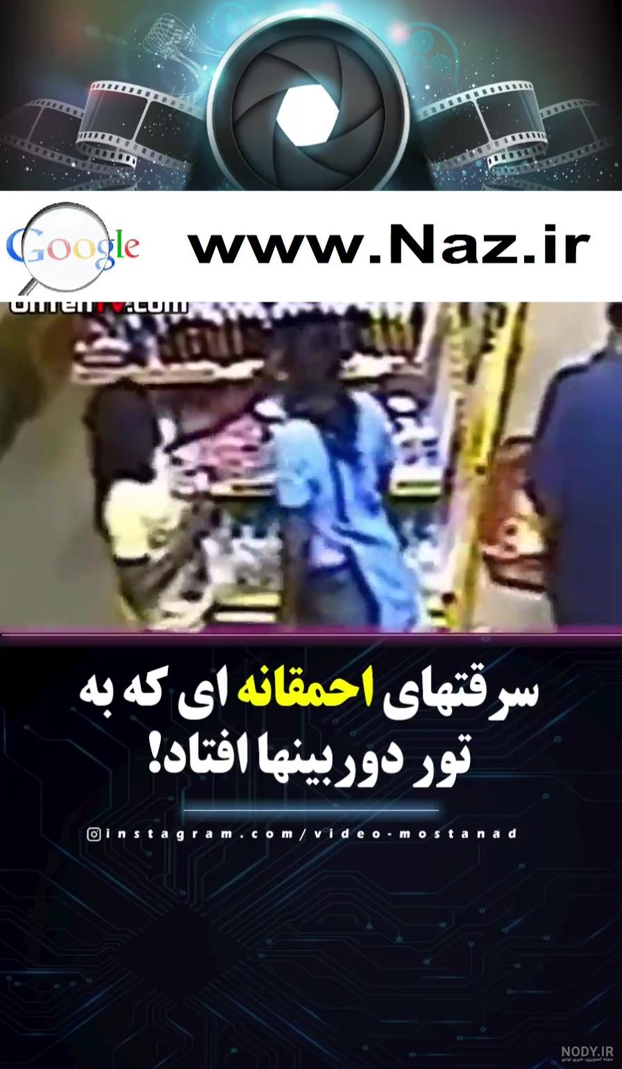 عکس فیک دخترانه جلو اینه - عکس نودی عکس فیک دخترانه جلو اینه - عکس نودی