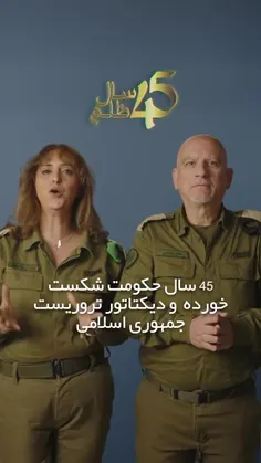 عکس فیک شکستگی پا – عکس
