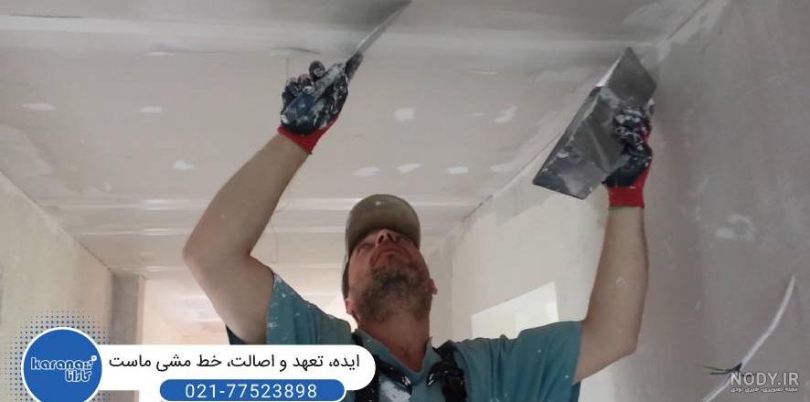 عکس نقاشی ساختمان - عکس نودی عکس نقاشی ساختمان - عکس نودی