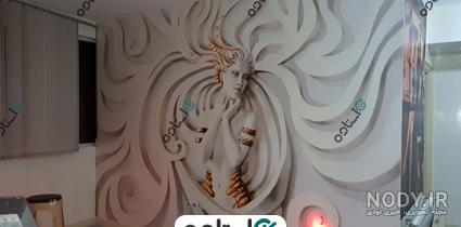 عکس نقاشی ساختمان - عکس نودی عکس نقاشی ساختمان - عکس نودی