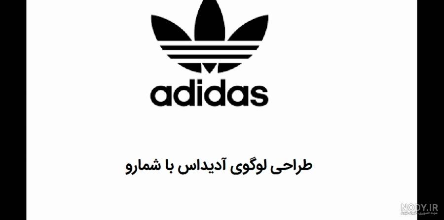 عکس نقاشی کتونی آدیداس عکس نقاشی کتونی آدیداس