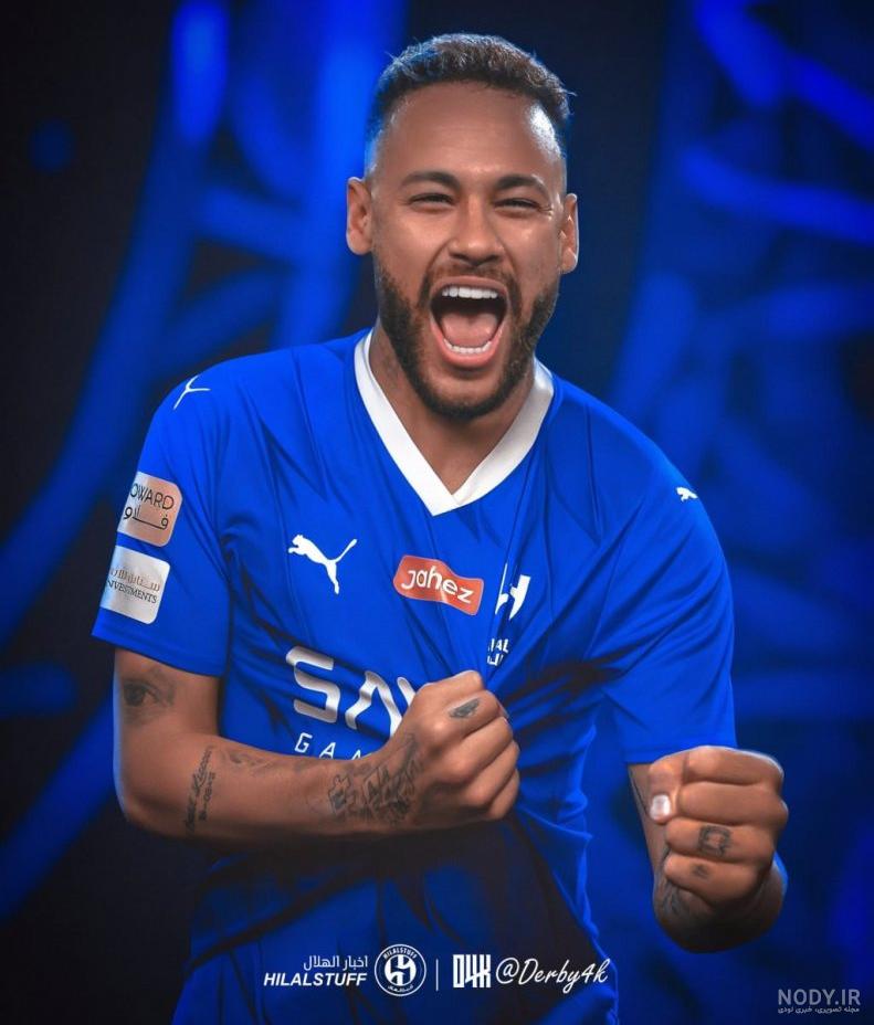 عکس نیمار الهلال