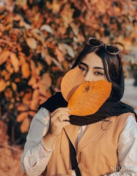 عکس پاییز فیک - عکس نودی عکس پاییز فیک - عکس نودی