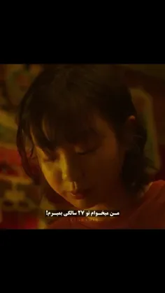عکس کارتون گیسو کمند - عکس نودی