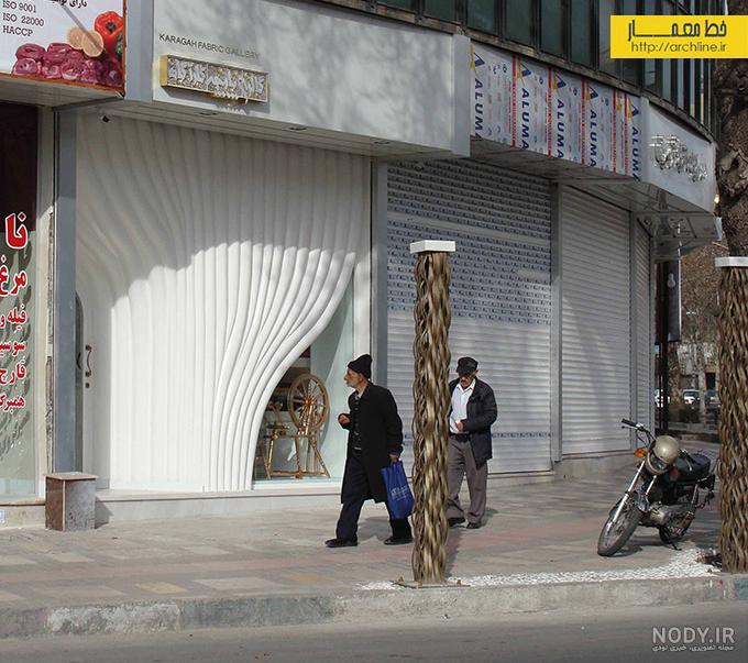 فروشگاه ایران موبایل بابلسر (بابلسر) - نقشه نشان