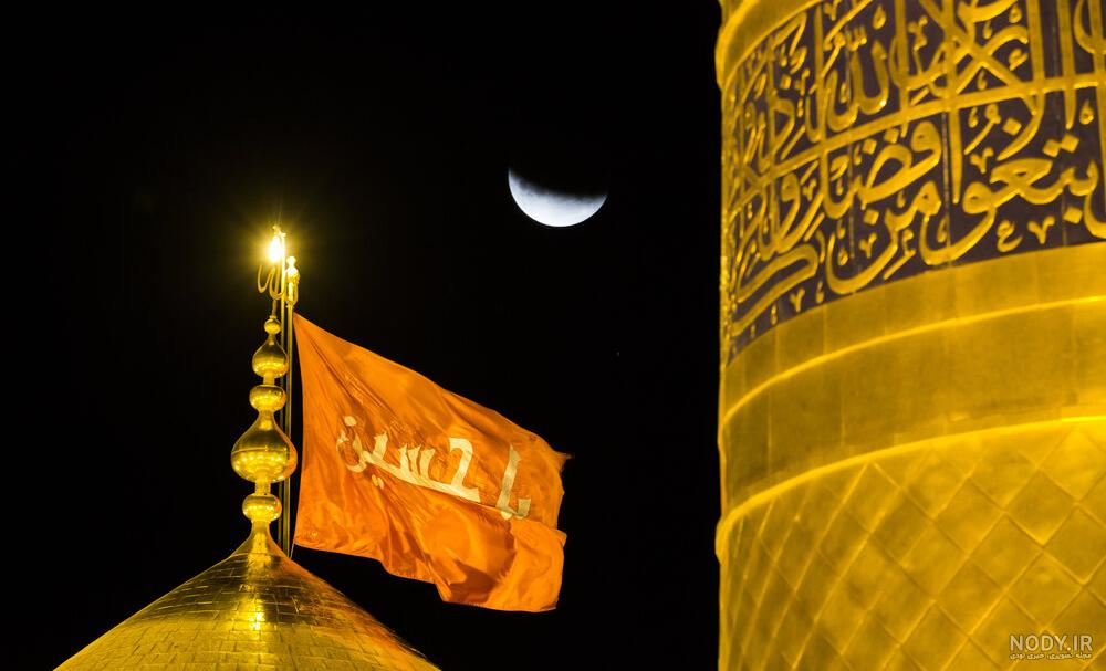 مداحی هیئت ایرانی در بین الحرمین مداحی هیئت ایرانی در بین الحرمین