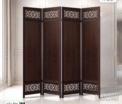 پارتیشن سنتی، اسلیمی و معرق | ویکی دکو