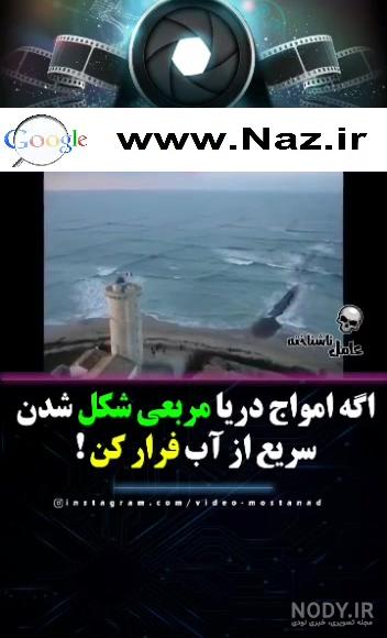 گالری جدید و متنوع از انواع ژست عکس تو اینه هنری و زیبا ویژه پروفایل گالری جدید و متنوع از انواع ژست عکس تو اینه هنری و زیبا ویژه پروفایل