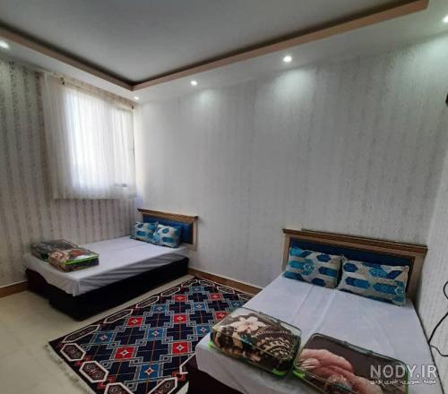 ✓ خانه مسافر بین الحرمین مشهد 🏠 رزرو با پرداخت بیعانه