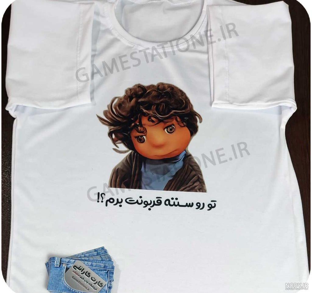 انواع مدل تیشرت بچه گانه پسرانه ساده و طرح دار - روزگار