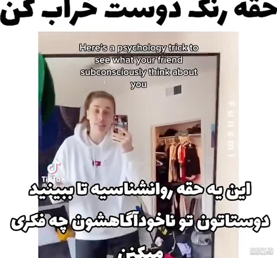 بریم رو مود کیوت تایم از بنگتن یکم ضعف کنید^^🌈 - عکس ویسگون