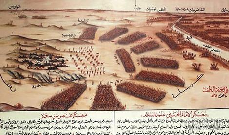 بلند مرتبه شاهی زصدر زین افتاد/عاشورا، شهادت امام حسین علیه السلام ... بلند مرتبه شاهی زصدر زین افتاد/عاشورا، شهادت امام حسین علیه السلام ...