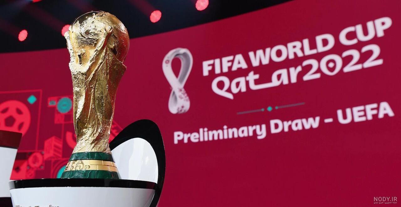 به بهانه رونمایی از لوگوی جام جهانی 2022 قطر؛ تمام لوگوی ورلد کاپ ...