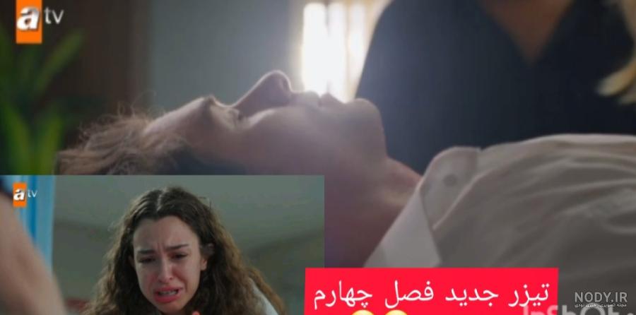 بچگی های درون واسیه وسایر بازیگران خواهران برادران