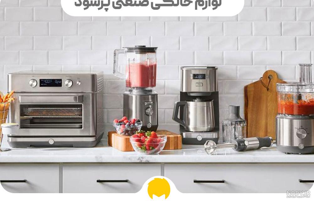 تبلیغات لوازم خانگی (روش تست شده) +15 متن تبلیغ لوازم خانگی تبلیغات لوازم خانگی (روش تست شده) +15 متن تبلیغ لوازم خانگی