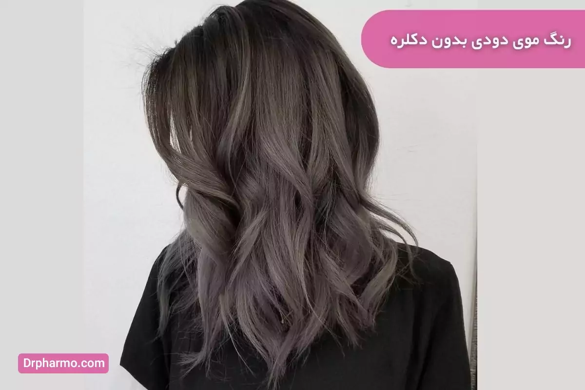 ترکیب رنگ مو بدون دکلره با عکس نی نی سایت
