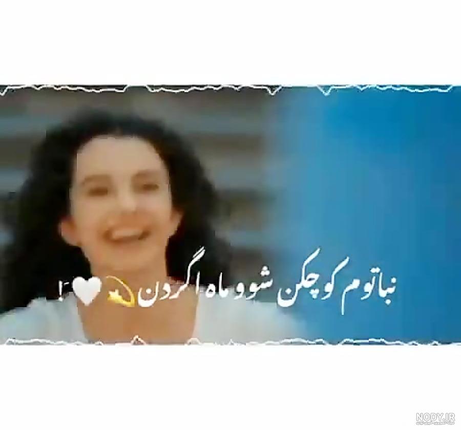 تصاویر بچگی آسیه و دوروک خواهران و برادران - آسدور تصاویر بچگی آسیه و دوروک خواهران و برادران - آسدور