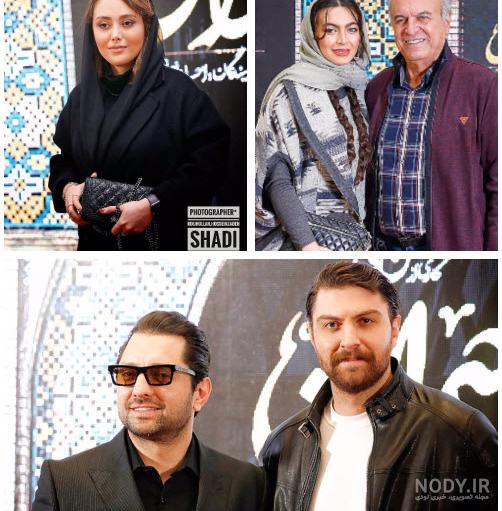 تیپ جدید پریناز ایزدیار بازیگر سریال جیران حسن فتحی + عکس مدل ... تیپ جدید پریناز ایزدیار بازیگر سریال جیران حسن فتحی + عکس مدل ...